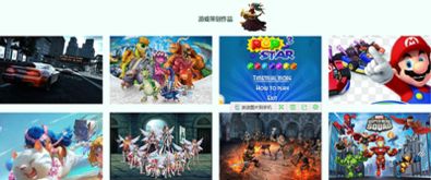 值得相信的游戲開發(fā)培訓(xùn)與網(wǎng)絡(luò)游戲服務(wù)