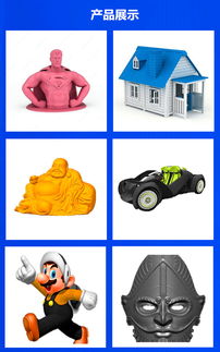 深圳網(wǎng)絡(luò)游戲服務(wù) 創(chuàng)新驅(qū)動(dòng)與產(chǎn)業(yè)生態(tài)