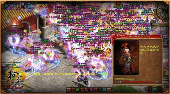 又強又霸氣《征途》最強版本霸王大陸揭秘